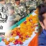 Uttarakhand News - उत्तराखंड