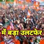 bjp candidate list 2022 uttarakhand