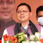 cm pushkar dhami in haridwar