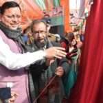 cm pushkar dhami in vikasnagar
