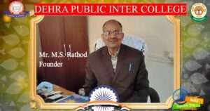देहरा पब्लिक इंटर कॉलेज में हर्षोल्लास से मनाया गया गणतंत्र दिवस, सभी को देश प्रेम एवं एकता का संदेश