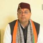 बड़ी खबर: चुनाव से ऐन पहले सीएम धामी का बड़ा ऐलान, शपथ ग्रहण के बाद इस कानून का ड्राफ्ट तैयार करने को बनेगी कमेटी