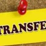 police transfer d
