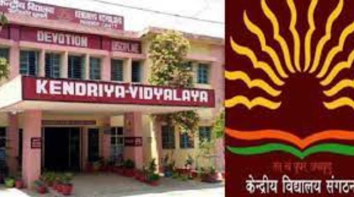 डिसीजन: केंद्रीय विद्यालयों में कोटा सिस्टम पर रोक, सांसद सिफारिश पर भी ब्रेक,,
