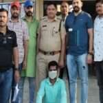 ब्रेकिंग: पहाड़ में ड्रग्स का मास्टरमाइंड, पुलिस के कब्ज़े में,ईनाम भी है घोषित,,