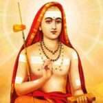 आस्था: आदि गुरु शंकराचार्य जयंती आज, सनातन धर्म को सुदृढ़ किया, पढिये इतिहास…