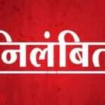 टिहरीः जिलाधिकारी मयूर दीक्षित ने इस अधिकारी को किया निलंबित…
