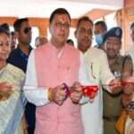 CM धामी ने किया इंडिया रिजर्व बटालियन द्वितीय के प्रशासनिक भवन का लोकार्पण, दिया ये संदेश