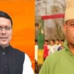 Big Breaking: AAP का दामन छोड़ बीजेपी के हुए कर्नल कोठियाल, सीएम धामी ने दिलाई सदस्यता…