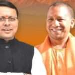 BJP की मुख्यमंत्री परिषद बैठक शुरू, सीएम धामी सहित कई दिग्गज नेता मौजूद…