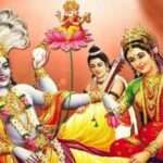 आध्यात्मिक:एकादशी व्रत की जानिए महिमा, क्या क्या होगा शुभ…