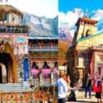 केदारनाथ व बद्रीनाथ धाम के दर्शन करने पहुँचे कर्नाटक कांग्रेस प्रदेश अध्य्क्ष डीके शिवकुमार…