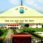 गढ़वाल विश्वविद्यालय में निकली “समूह क” की भर्ती, ऐसे करें आवेदन…