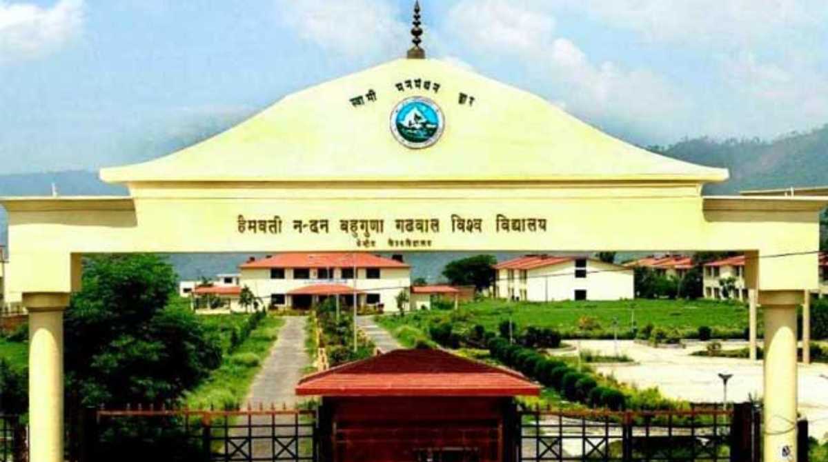 गढ़वाल विश्वविद्यालय में निकली “समूह क” की भर्ती, ऐसे करें आवेदन…
