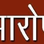 आरोप: मुनिकीरेती अवैध पार्किंग शुल्क वसूली में आंदोलनरत आशीष गौड़ ने बताई अपनी जान असुरक्षित…
