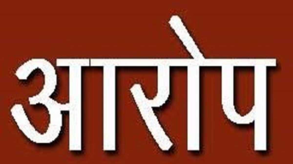 आरोप: मुनिकीरेती अवैध पार्किंग शुल्क वसूली में आंदोलनरत आशीष गौड़ ने बताई अपनी जान असुरक्षित…