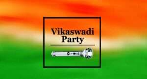 Vikaswadi Party-विकासवादी पार्टी
