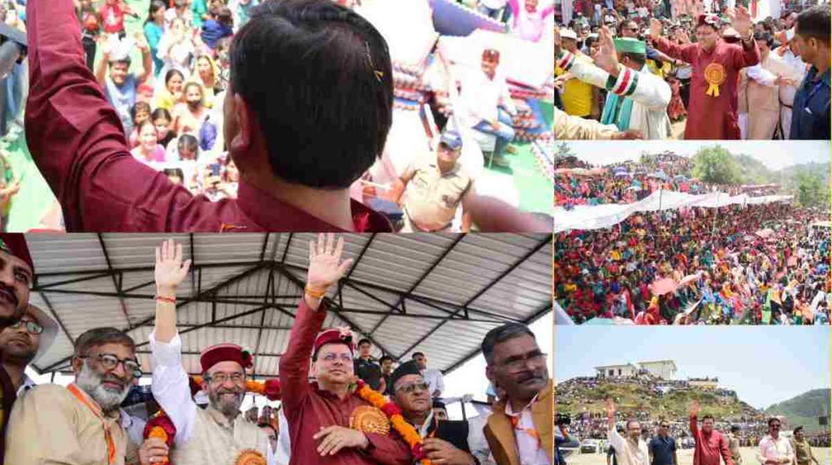 सीएम धामी ने खेलकूद प्रतियोगिता में की शिरकत, किया ये बड़ा ऐलान…