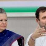 प्रवर्तन निदेशालय ने कांग्रेस प्रमुख सोनिया गांधी और राहुल गांधी को भेजा समन…