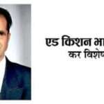 भारतीयों का हौंसला सबसे बड़ी ताकत बनकर उभर रहा है क्योकि अब होता है, चलता है, के दिन लद गए है