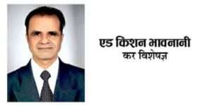 नशीली दवाओं के सेवन और अवैध तस्करी के खिलाफ अंतरराष्ट्रीय दिवस पर मिलकर सक्रिय भागीदारी निभाए