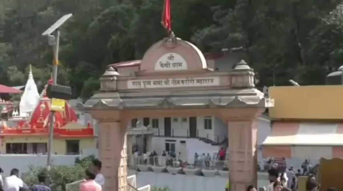 धर्म: नीम करौली धाम में लगी श्रद्धालुओं की कतार, मेले का आयोजन…