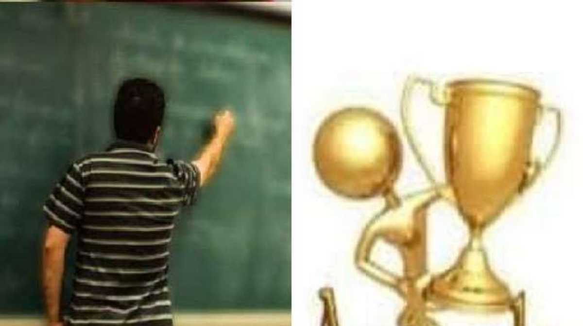 अवार्ड: शिक्षकों को पुरस्कार पाने की अंतिम तिथि बढ़ी, जाने कबतक… 