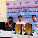 नेहरू युवा केन्द्र व नमामि गंगे के द्वारा सात दिवसीय स्पेयर हेड प्रशिक्षण कार्यशाला का आयोजन