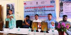 नेहरू युवा केन्द्र व नमामि गंगे के द्वारा सात दिवसीय स्पेयर हेड प्रशिक्षण कार्यशाला का आयोजन