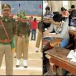 तैयार: वन विभाग की शरीरिक परीक्षा इस तारीख को क्या है आप तैयार…