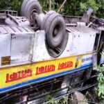 Breaking: ऋषिकेश चीला में बस दुर्घटना, मची चीख पुकार, कई घायल…