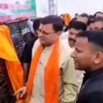चंपावत को दी सीएम धामी ने सौगात, 42 योजनाओं का किया लोकार्पण व शिलान्यास