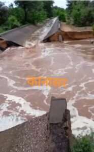 Heavy Rains Flood Rajasthan