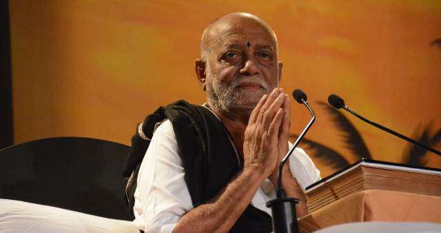 Pujyashri Morari Bapu