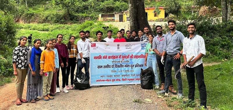 Tehri Garhwal: दो दिवसीय गंगा दूत प्रशिक्षण कार्यक्रम का आयोजन, युवाओं ने बढ़ चढ़कर लिया भाग