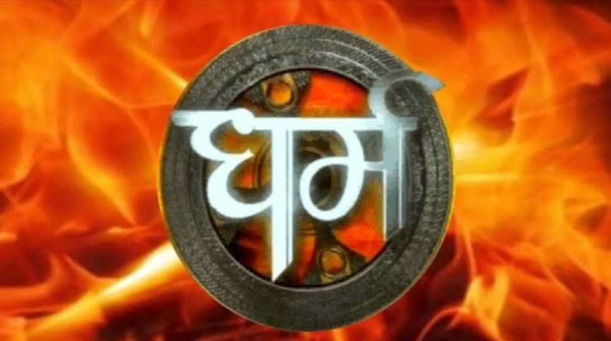 धर्म: मौली की जानिए विशेषता, क्यों और कब कलाई पर बांधी जाती है मौली…