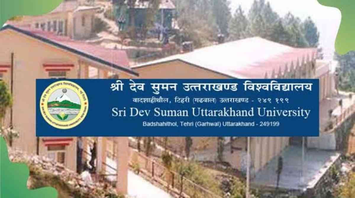 स्थगित: इस विश्विद्यालय की आगामी परीक्षा हुई स्थगित…