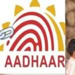 फ्री राशन और गैस सब्सिडी सहित सरकारी योजनाओं का लाभ पाने के लिए ये करना हुआ जरूरी…