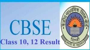 CBSE, ICSE Results 2022 Live: