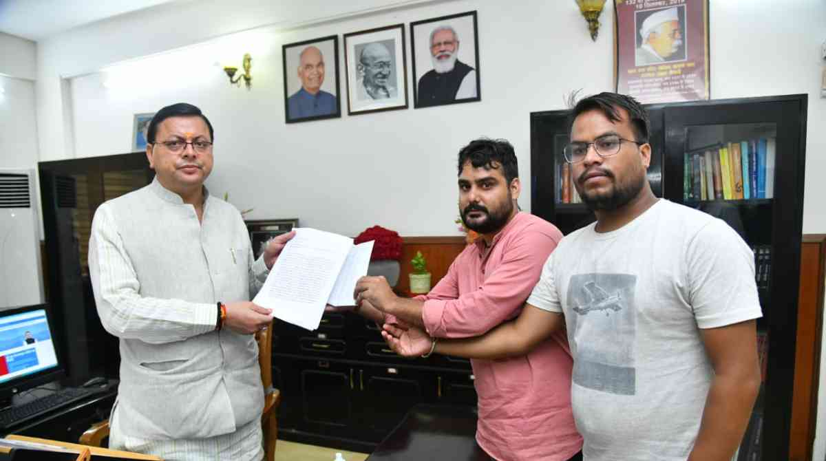 उत्तराखंड में वीडिओ/ वीपीडिओ परीक्षा मामले में मुकदमा दर्ज, एसटीएफ करेगी जांच…