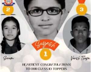 Dehra Public Inter College के बच्चो का फिर से बेहतरीन प्रदर्शन, CBSE Board 10th, 12th results जारी