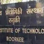 आइआइटी रुड़की के 175 वर्ष पूरे होने जारी होगा 175 का सिक्के, जानिए क्या होगा खास…