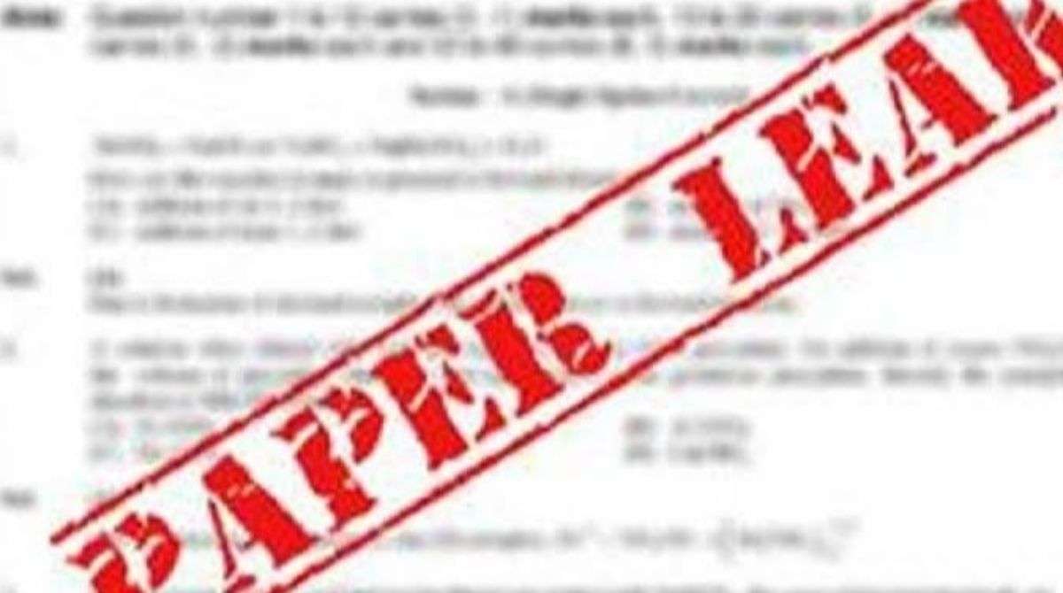 पेपर लीक मामले में एसटीएफ की बड़ी कार्रवाई, सरगना का राइट हेंड गिरफ्तार,,