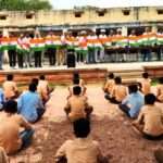 हेमनगर पुनिया ग्राम पंचायत द्वारा स्कूली बच्चों और ग्राम वासियों के साथ स्वतंत्रता दिवस जन जागरूकता अभियान