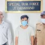 UKSSSC पेपर लीक केस में बड़ा अपडेट, अंकित रमोला हुआ गिरफ्तार, खुले राज…