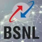 Good news: BSNL इस कंपनी से होने जा रही मर्ज, ये होगा फ़ायदा,,