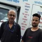 देहरादून में इस बैंक ने शुरू किया चलता-फिरता ATM, घर बैठे ऐसे निकाले पैसे…