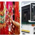 उत्तराखंड में बहनों को मिलेगी मुफ्त रोडवेज सेवा, सरकार ने दी सौगात…