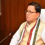 Big Breaking: धामी केबिनेट बैठक खत्म, इन प्रस्तावों पर लगी मुहर, जानिए…