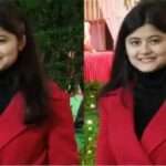 किसान की बेटी वैशाली ने कड़ी मेहनत से पाया मुकाम, प्रदेश किया टॉप…